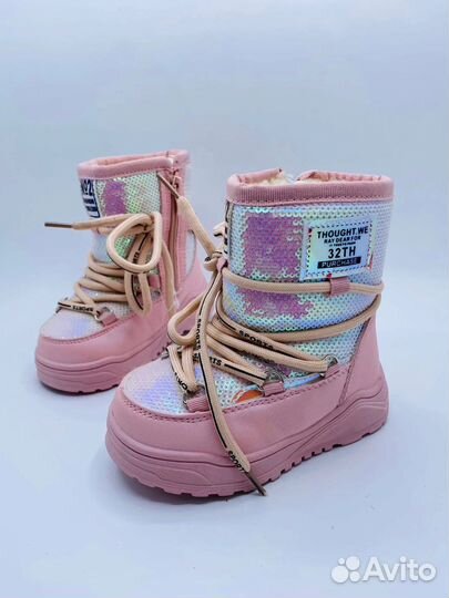 Зимние ботинки