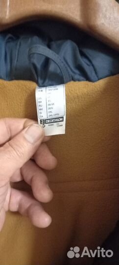 Мужская зимняя куртка