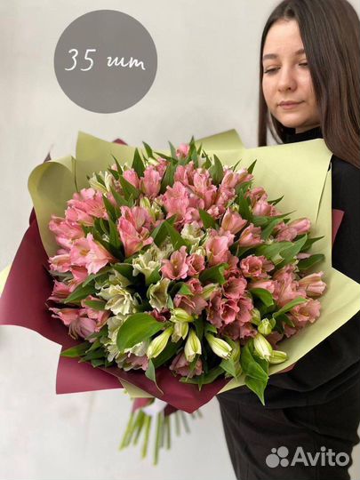 Букет цветов