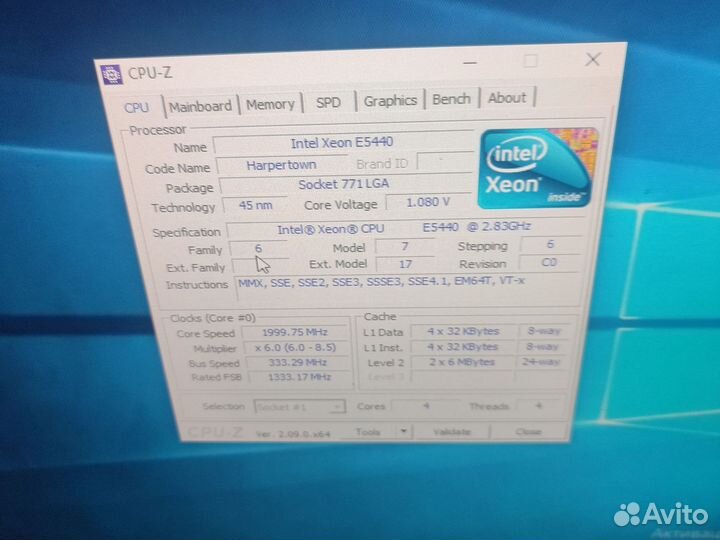 Компьютер для учебы