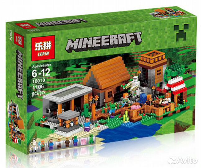 Конструктор деревня