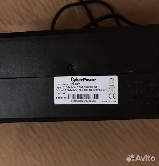 Ибп CyberPower