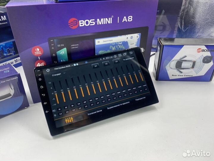 Магнитола на андроиде