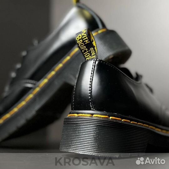 Dr Martens 1461