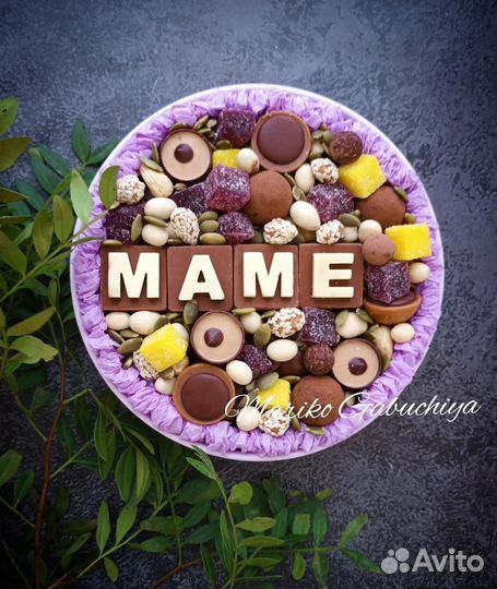 Вкусные подарки для девушки/мамы