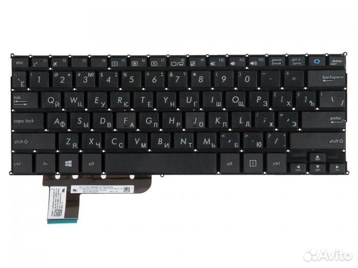 Клавиатура для ноутбука Asus X202E