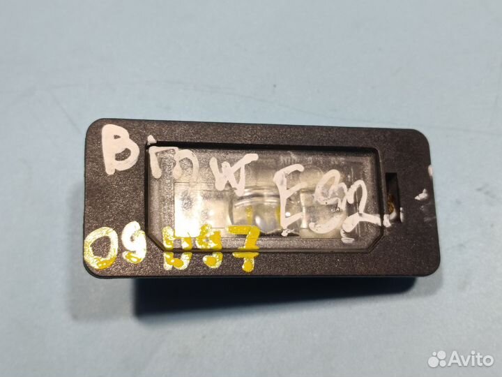 Фонарь подсветки номера для BMW 3 Е92