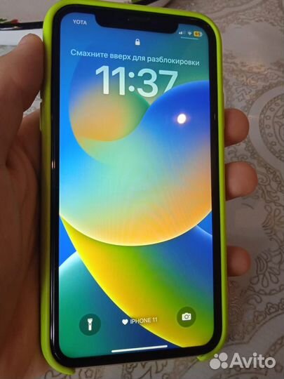 Телефон iPhone 11