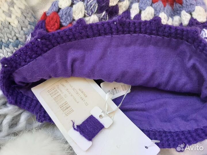 Шапки детские