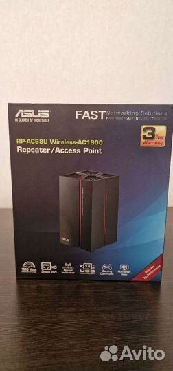 Wifi повторитель