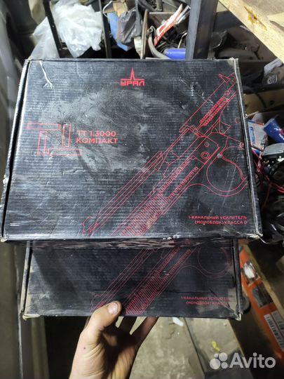 Усилитель урал тт 1.3000