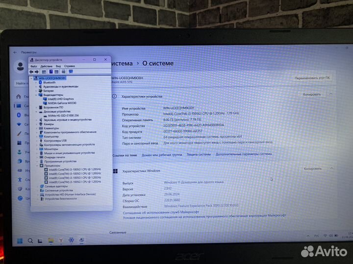 Игровой зверь Acer intel core 10x