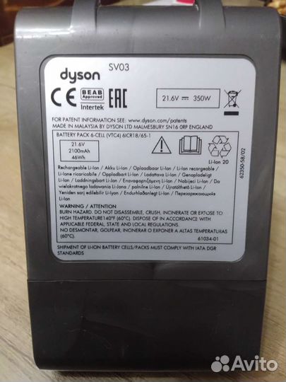 Аккумулятор dyson SV03