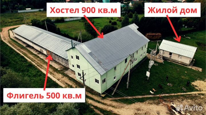 Общежитие на110плюс мест + стоянка спецтехники
