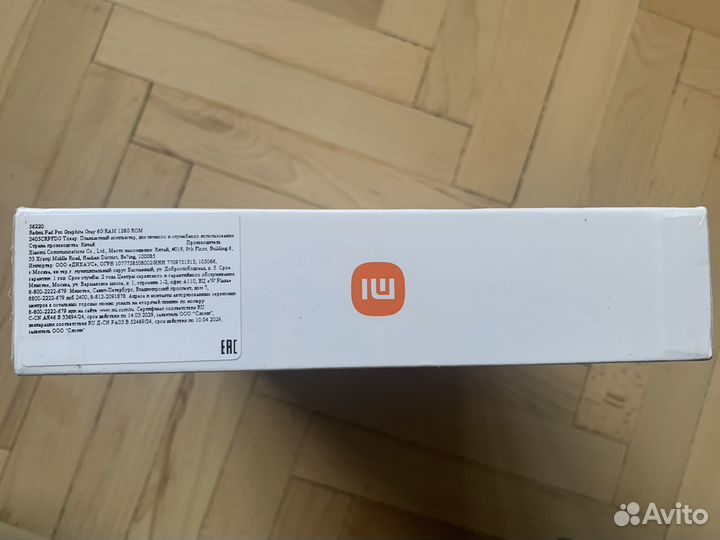 Планшет Xiaomi Redmi Pad Pro 6/128GB WiFi