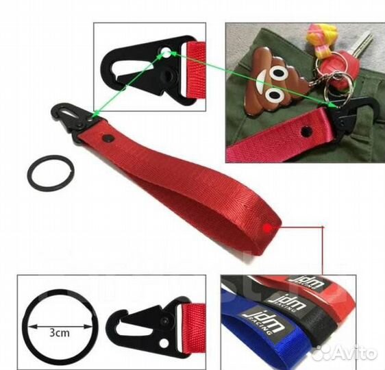 Брелок карабин JDM Racing