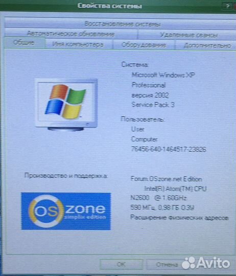 Нетбук Asus eee pc x 101 ch