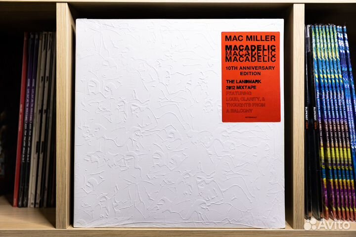 Mac Miller - Macadelic (2LP, Silver)