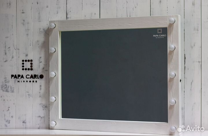 Гримерное зеркало с лампочками