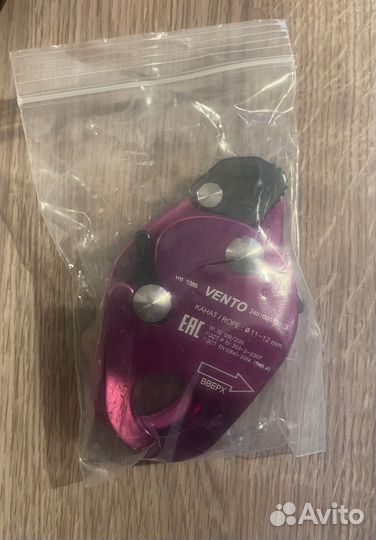 Страховочное устройство капля Vento и Vertical