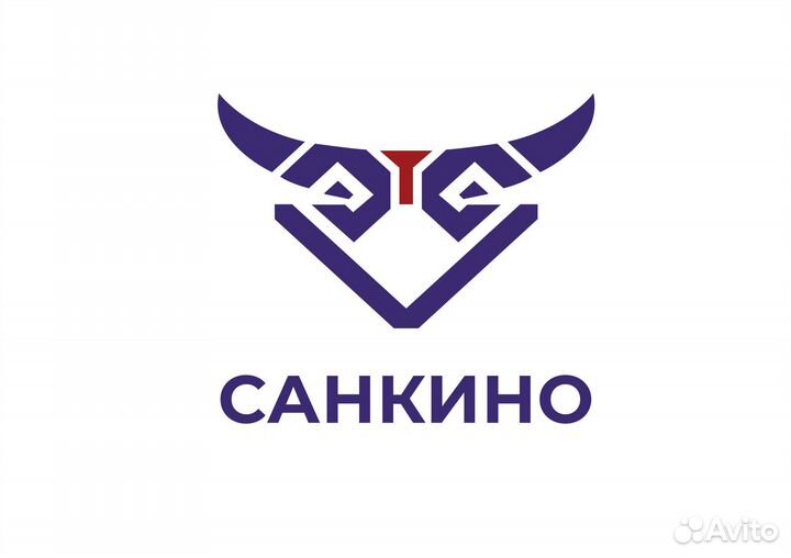 Разнорабочий