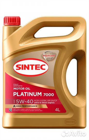 Sintec platinum 5W-40 Масло моторное, 4 л