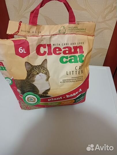 Когтеточка домик для кошки