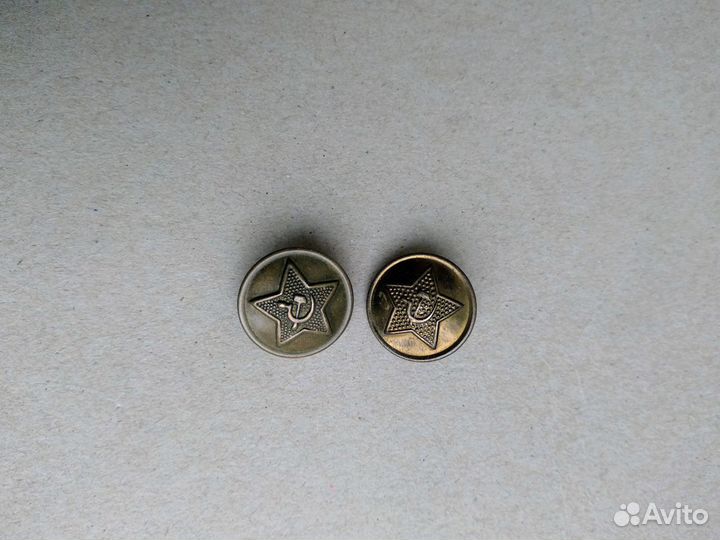 Пуговицы Советской Армии латунные