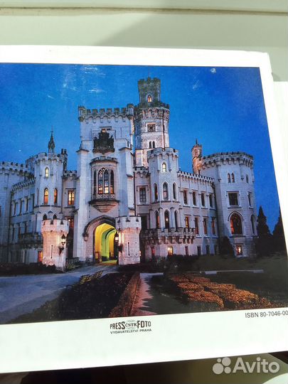 Фотоальбом Замок Глубока