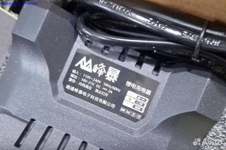 Гайковерт Feng Bao FB1200 оригинал оптом (Арт.33887)