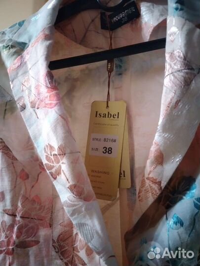 Пиджак женский