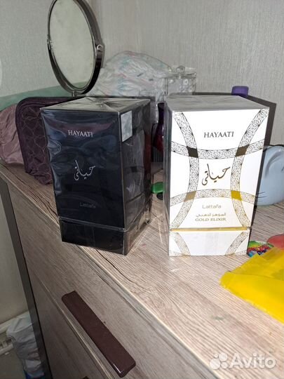 Туалетная вода Хаяти (Hayati)