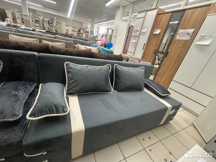 Диван Прямой Удобный