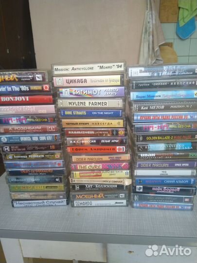 Аудиокассеты с записью