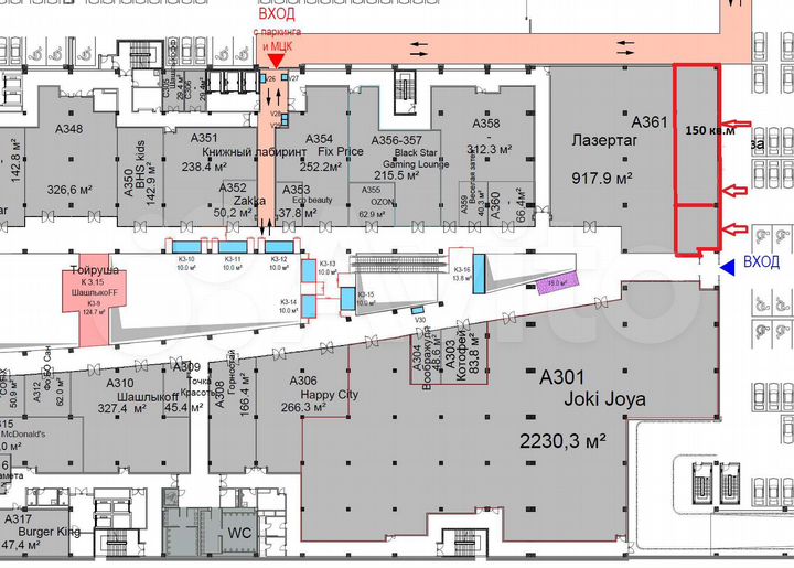 Торговая площадь, 48 м²