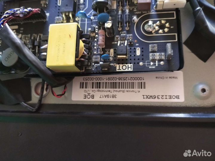 Телевизор smart tv