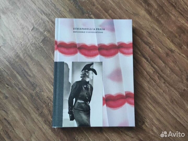 Редчайшая книга Schiaparelli & Prada в пленке