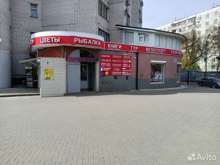 Печать чертежей, плакатов А3, А2, А1, А0