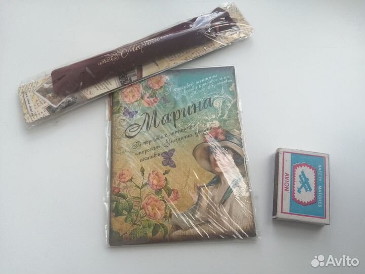 Блокнот и ручка