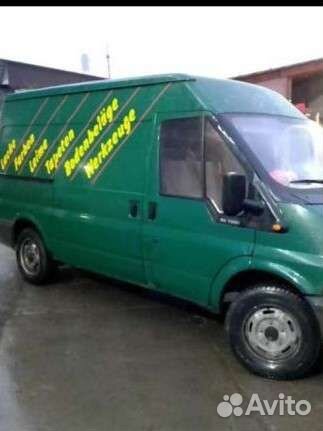 Грузоперевозки ford transit