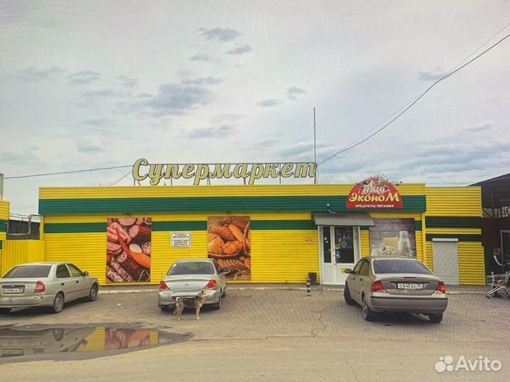 Продавец кассир