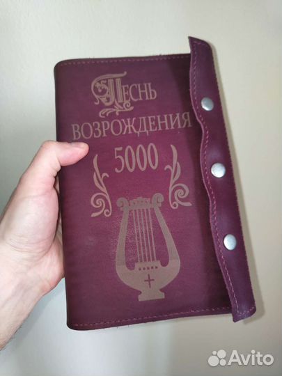 Изделия из кожи, ручная работа, гравировка на коже