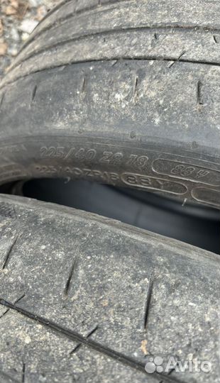 Michelin Pilot Super Sport 225/40 R18