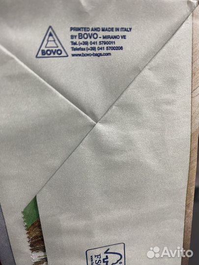 Бумажные пакеты с ручками