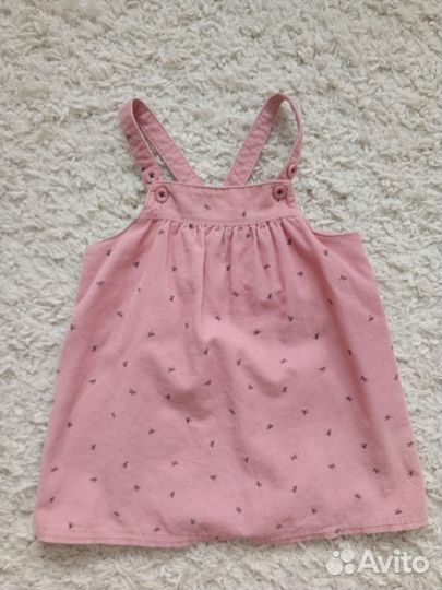 Пакет вещей