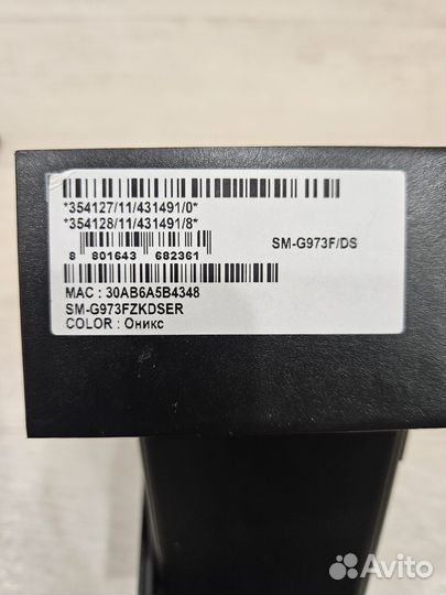 Samsung Galaxy s10 оригинал ростест