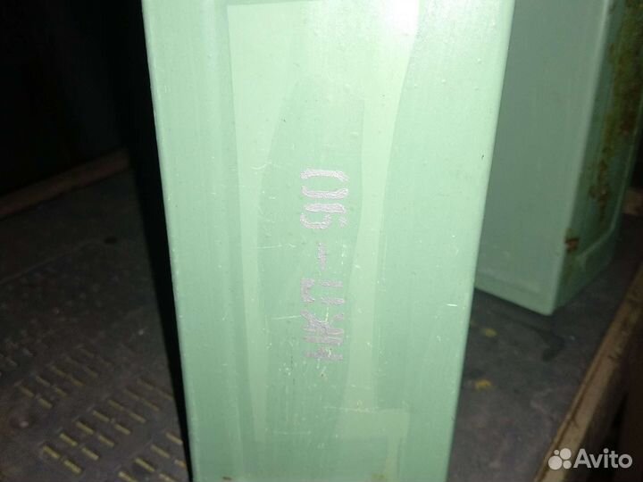 Акумулятор щелочной