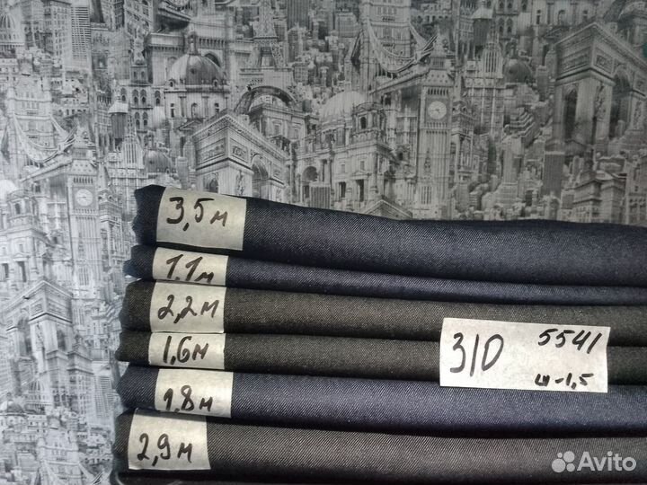 Отрез джинсовая ткань. Набор
