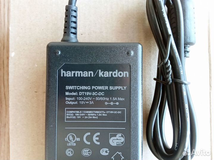 Зарядное устройство Harman Kardon Omni 10, 10+