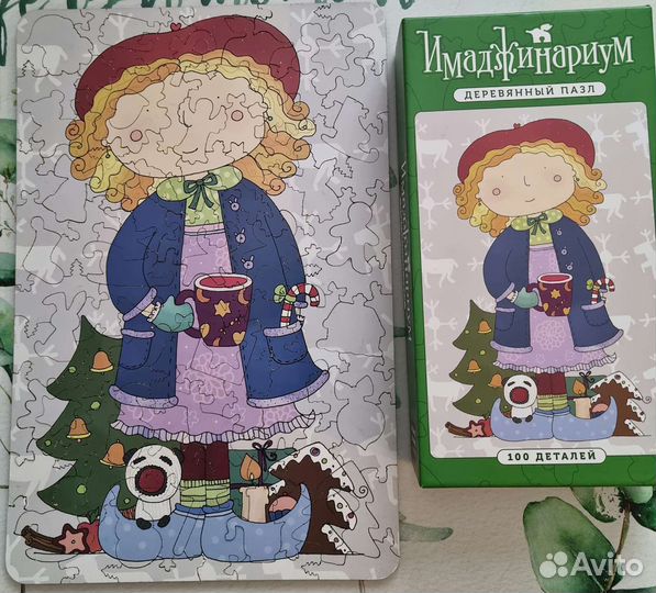 Деревянный пазл имаджинариум Зимние каникулы